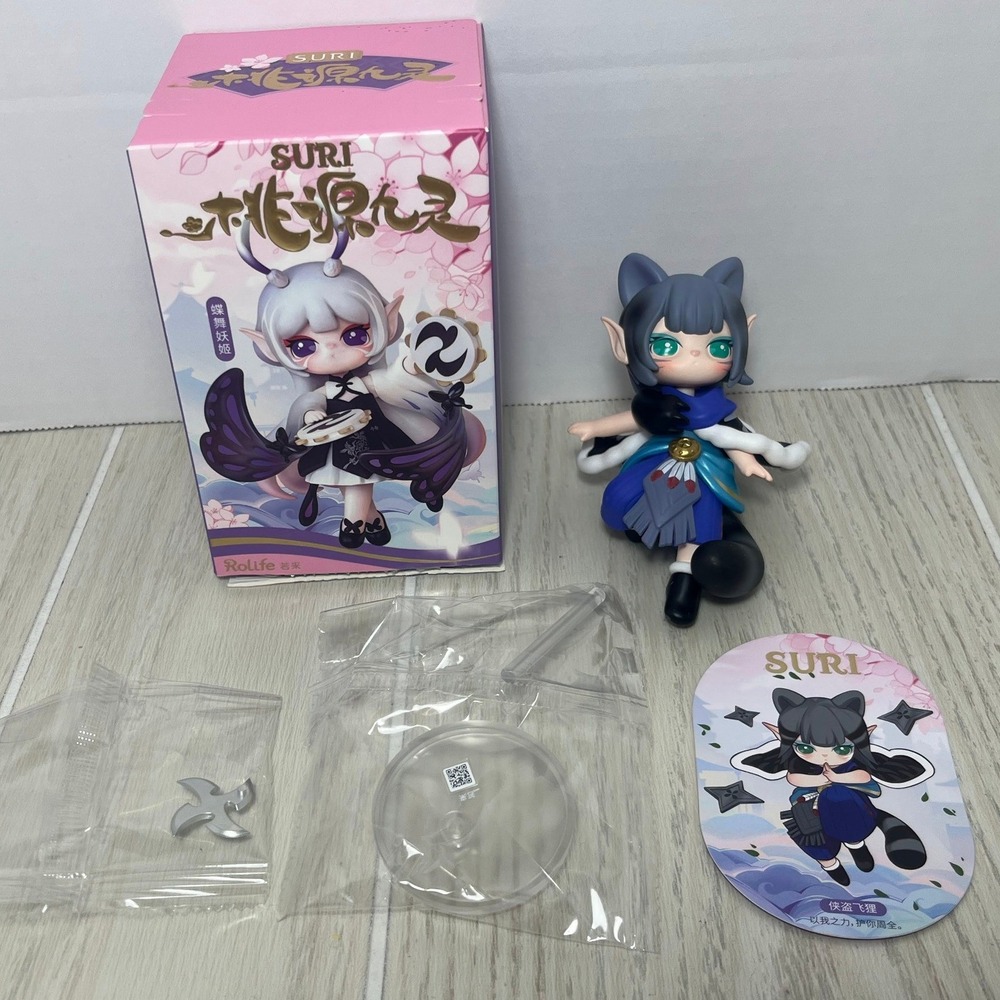 Rolife‎ Suri Peach Blossom Nine Spirits Elves Blue Grand Theft Raccoon Figure